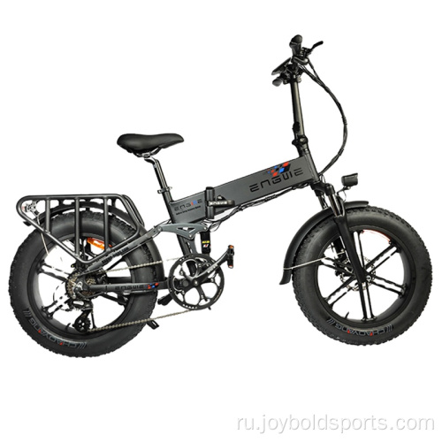 Малый складной электрический горный велосипед Enduro
